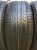 Michelin Latitude Tour HP R20 285/50