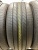 Bridgestone Turanza T005A R19 245/45