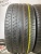 Goform Zonda GH18 R18 245/40