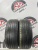 Kumho Solus XC KU26 R18 235/45