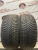 Kleber Quadraxer 2 R17 225/45