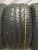Pirelli P Zero R18 255/40 Pirelli P Zero R18 255/40