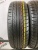 Kama Breeze R14 185/70