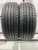 Dunlop Enasave EC204 R14 185/70