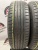 Nexen N'Blue HD Plus R15 195/65