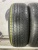 Bridgestone B390 R16 205/65