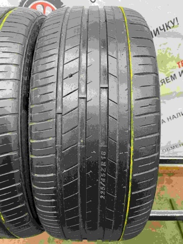 Habilead  Headking S2000 R18 225/45 95W