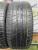 Habilead Headking S2000 R18 225/45 95W Habilead Headking S2000 R18 225/45 95W