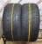 Nokian Hakka Black Suv R19 255/50 Nokian Hakka Black Suv R19 255/50