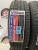 Vinmax Ecotour HP3 215/65 R16