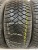 Maxxis Premitra ICE 5 Suv 235/50/19 103T Maxxis Premitra ICE 5 Suv 235/50/19 103T
