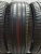 Pirelli Cinturato P7 R18	225/50