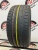 Falken Ziex ZE-914 R18 265/35