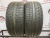 Pirelli Scorpion Zero R21 285/45 W113