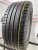 Michelin Pilot Sport 4 R19 235/45
