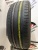 Trazano ZuperEco Z-107 205/55/16
