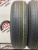 Bridgestone Dueler H/L 400 R17 215/70