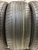 Kapsen PracticaMax H/P 235/55/19