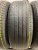 Dunlop Grandtrek ST30 R18 235/55