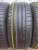 Michelin Pilot Sport 4 R19 225/45 Michelin Pilot Sport 4 R19 225/45