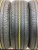 Continental ContiPowerContact Ecoplus+ 205/60/16