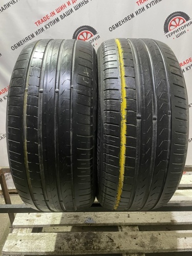 Pirelli Cinturato P7 R17 235/50