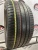 Pielli P Zero PZ4 R21 315/35