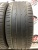 Maxsis Vectra Sport 5 275/45/20