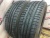 Dunlop SP Sport Maxx 050 R18 235/60