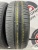 Michelin Energy XM2 R14 185/65