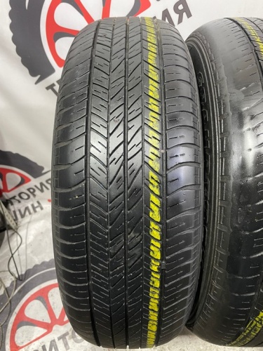 Dunlop Grandtrek ST20 R17 215/60