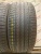kumho Solus KH16 R18 235/50 kumho Solus KH16 R18 235/50