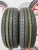 Dunlop Enasave EC204 R14 195/70