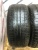 Hankook DynaPro HP R17235/55