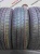 Nexen N'Priz AH5 R14 195/70 (3)