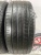 Pirelli Scorpion Verde R20 255/45