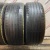 Continental ContiPremiumContact 5  R16	205/55