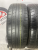 DoubleStar Landsman R18 225/60 DoubleStar Landsman R18 225/60