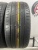 Nexen NFera SU1 R17 215/45 Nexen NFera SU1 R17 215/45