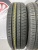 Dunlop Enasave EC204 R14 195/70