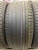 Nokian Tyres Hakka Black 2 SUV R19 255/50