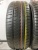 Pirelli Cinturato P1 R16 195/55
