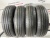 Dunlop Enasave EC300+ R14 165/65