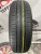 Kumho Ecowing ES31 R14 185/70