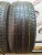 Bridgestone Ecopia H/L 422 Plus 255/50 R20 104V Bridgestone Ecopia H/L 422 Plus 255/50 R20 104V