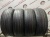 Wanli Flash  R18 225/60