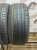 I Link L-ZEAL56 235/50 97V R18 I Link L-ZEAL56 235/50 97V R18