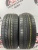 Goodyear Eagle LS EXE R17 225/45