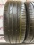 Continental ContiSportContact 5 SSR 235/45 95V R19