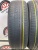 Pirelli Cinturato P1 R15 185/65